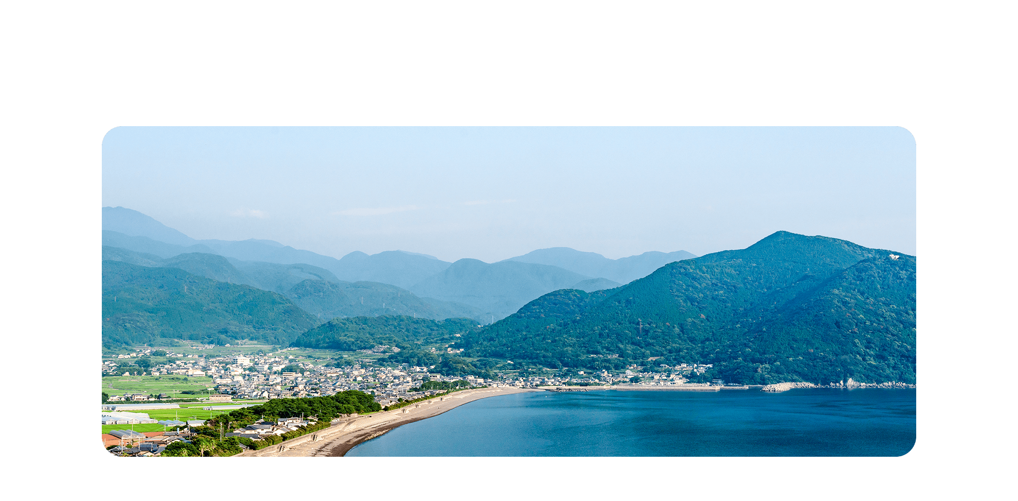 水・空気・安全、そのすべてを支える会社 アクアス株式会社