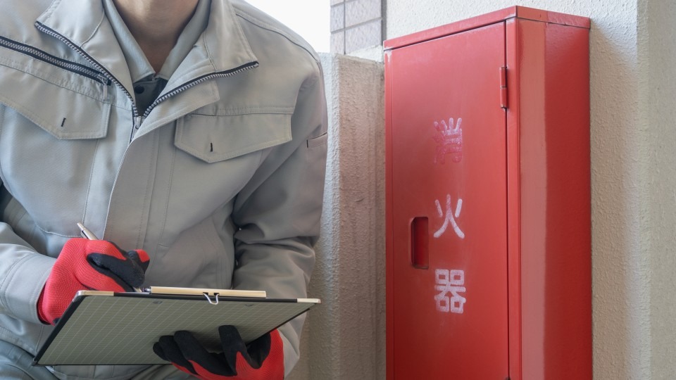 AdobeStock_561144584-960x540